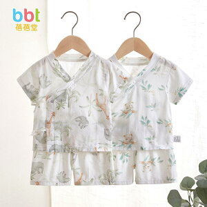 Ȃ  킢 JWA Ԃ@pW}@xr[ xr[    Xvbg X[c j̎q ̎q   V[g pc  ƒ