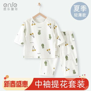 Ȃ  킢 JWA Ԃ@pW}@xr[ V xr[  ėp  蒆   j̎q ̎q Zp[g X[c ĕ