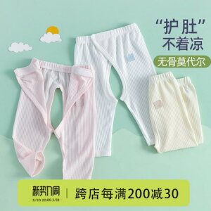 Ȃ  킢 JWA Ԃ@pW}@xr[ 0 ` 3 Ԃp pc ėp  _[   j̎qp I[vNb`