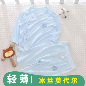 Ȃ  킢 JWA Ԃ@pW}@xr[ 03 xr[   X[c  ⊴ _[ 6 j̎q 12 ̎q xr[Xvbg c[s[X ĕ