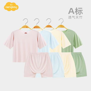 Ȃ  킢 JWA Ԃ@pW}@xr[ V  R Aengbay xr[ pW}    Zbg V z[ 