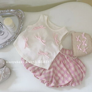 Ȃ  킢 JWA Ԃ@pW}@xr[ xr[   lbg g vZX  xXg  Xvbg c[s[X 1 ̎q ĕ