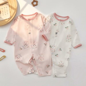 Ȃ  킢 JWA Ԃ@pW}@xr[ xr[ WvX[c  ^ Ȃ  V   pW} p[X  ĕ