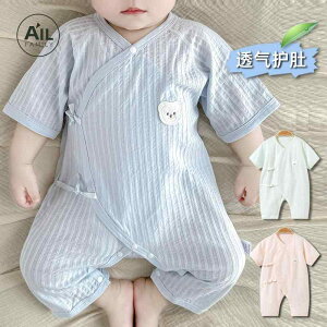 Ȃ  킢 JWA Ԃ@pW}@xr[ xr[   03 V p[X 6   A NX  ʋC bV m