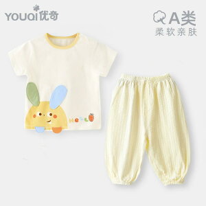 Ȃ  킢 JWA Ԃ@pW}@xr[ Youqi xr[  Y{ X[c ėpV X^C 1 ėp TVc h pc  q 