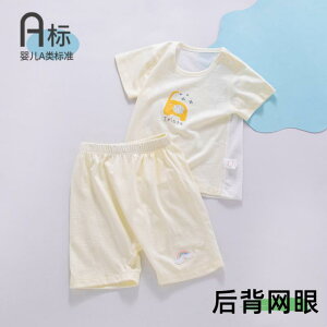 Ȃ  킢 JWA Ԃ@pW}@xr[ V ėp bV Xvbg   V[g pc  c xr[ rbO obg X[c