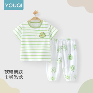 Ȃ  킢 JWA Ԃ@pW}@xr[ Youqi xr[ ĕ  j̎q  Y{  h pc Xvbg