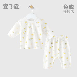 Ȃ  킢 JWA Ԃ@pW}@xr[ Yifeiou Xibv {^ xr[ X[c   Rbg bV Xvbg  ĕ B