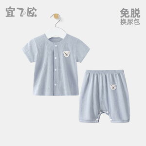 Ȃ  킢 JWA Ԃ@pW}@xr[ Yifeiou Xibv {^ xr[ X[c   TVc 5_ V[g pc ĕ Xvbg  ނ ւ R