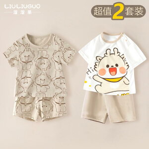 Ȃ  킢 JWA Ԃ@pW}@xr[ xr[Xvbg X[c ėp   xr[   j̎q ̎q qp pW} cp V[g pc ĕ