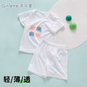 Ȃ  킢 JWA Ԃ@pW}@xr[ V  ^Cv A  xr[ ̎q j̎q  X[c   bV Xvbg V[c