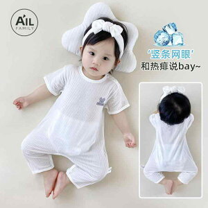 Ȃ  킢 JWA Ԃ@pW}@xr[ xr[ WvX[c ėp  Y{   pW} X VN N[ 612