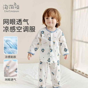 Ȃ  킢 JWA Ԃ@pW}@xr[ xr[    Xvbg  X[c  V pW}  Y{