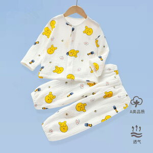 Ȃ  킢 JWA Ԃ@pW}@xr[ xr[   킢 Ȏ   Xvbg 1 j̎q ̎q pW} ĕ