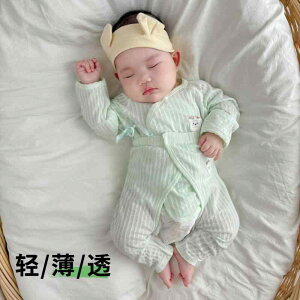 Ȃ  킢 JWA Ԃ@pW}@xr[ V  0 ` 3 ėp A NX  6  Xvbg X[c