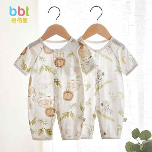 Ȃ  킢 JWA Ԃ@pW}@xr[ xr[     WvX[c  ʋC bV p[X 킢  pW}