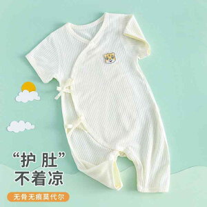 Ȃ  킢 JWA Ԃ@pW}@xr[ V _[ WvX[c   xr[  03  pW} ĕ