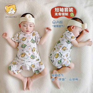 Ȃ  킢 JWA Ԃ@pW}@xr[ xr[ X[c    V[g pc  Xvbg  j̎q ̎q q GAR pW}