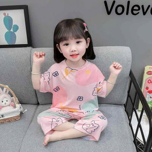 Ȃ  킢 JWA Ԃ@pW}@xr[ qp pW}  tH _ [   ̎q xr[       X[c