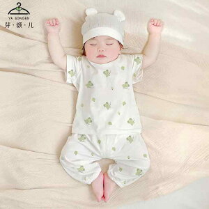 Ȃ  킢 JWA Ԃ@pW}@xr[ ėp xr[ pW} ƒ  GAR t   qp X[c j̎q ̎q t