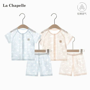 Ȃ  킢 JWA Ԃ@pW}@xr[ Vy xr[ T}[ X[c j̎q ̎q   V[g pc Xvbg qp ĕ 