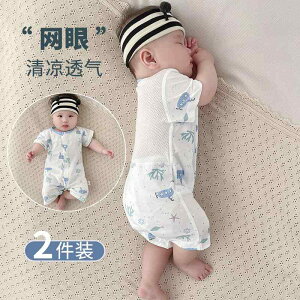 Ȃ  킢 JWA Ԃ@pW}@xr[ xr[    A^  ʋC bV 1 Ԃ ĕ Ȃ  WvX[c