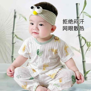 �Ȃ� �� ���킢�� �J�W���A�� �Ԃ����@�p�W���}�@�x�r�[�� �c���p �ĕ� ���b�V�� �j�̎q �x�r�[ �� ���� �X�v���b�g �R�b�g�� ���̎q �p�W���} �c�[�s�[�X �X�[�c