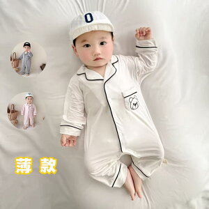 Ȃ  킢 JWA Ԃ@pW}@xr[ ėp  X^CbV xr[ _[ N[  V Ȃ j̎q ̎q WvX[c nCnC