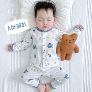 Ȃ  킢 JWA Ԃ@pW}@xr[ xr[ T}[ X[c pW}   Y    K[ Xvbg