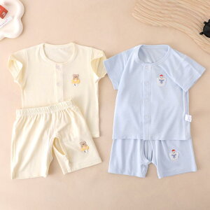 Ȃ  킢 JWA Ԃ@pW}@xr[ xr[    gbvX ⊴ _[ j̎q ̎q Ԃ 06  V[g pc X[c