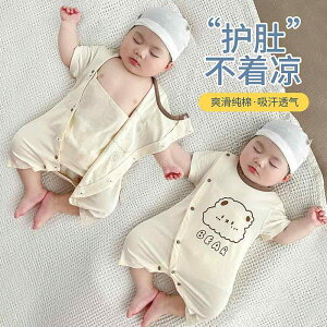 Ȃ  킢 JWA Ԃ@pW}@xr[ xr[    p[X V j̎q s[X pW} c   