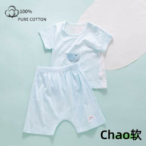 Ȃ  킢 JWA Ԃ@pW}@xr[ xr[ ĕ 2025V  V[g pc c   Xvbg X[c 