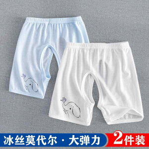 Ȃ  킢 JWA Ԃ@pW}@xr[ xr[ ėp I[vNb` ⊴ _[ V[c K[  Ȃ pW} j̎q cp pc