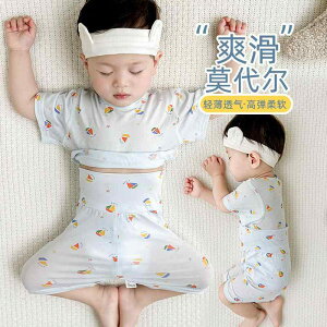 Ȃ  킢 JWA Ԃ@pW}@xr[ 1΂ Ԃ ⊴ pW} GAR t  xr[    Xvbg _[ ĕ ʋC  ی