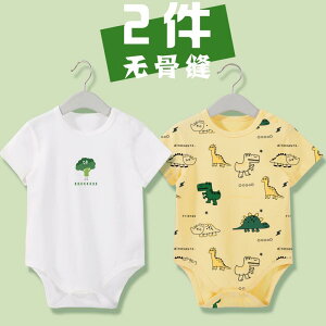 Ȃ  킢 JWA Ԃ@pW}@xr[ Ȃ  Op bv Ȃ p[X   xr[ s[X pW} j̎q ̎q  GAR nCnC 