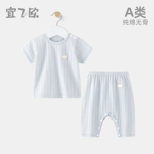 Ȃ  킢 JWA Ԃ@pW}@xr[ Yifeiou Xibv {^ xr[ X[c    Y{  bV ʋC Xvbg 