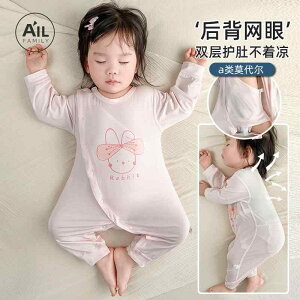 Ȃ  킢 JWA Ԃ@pW}@xr[ _[ xr[   bV WvX[c pW}  ĕ   