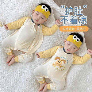 Ȃ  킢 JWA Ԃ@pW}@xr[ _[ xr[  WvX[c tH 1 j̎q  pW}   