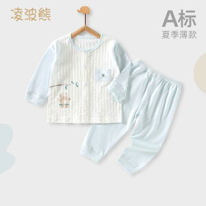 Ȃ  킢 JWA Ԃ@pW}@xr[ xr[     J[fBK  c V  c[s[X X[c