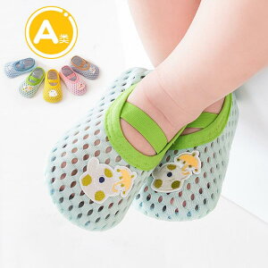 Ȃ  킢 JWA Ԃ@pW}@xr[ xr[ tA \bNX    ~ \tg \[ cp V[Y q t ct bV C