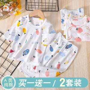 Ȃ  킢 JWA Ԃ@pW}@xr[ c q    pc   X^C 1Δ j̎q ̎q Ԃ z[ pW}  X[c