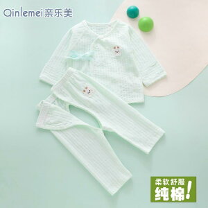 Ȃ 킢 JWA ₷ Ԃ@pW}@xr[ V  0 ` 3 ^Cv 6  Xvbg X[c  1 j̎qp xr[ pW} ėp 