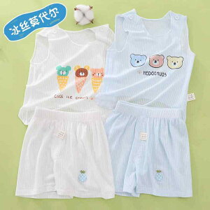 Ȃ 킢 JWA ₷ Ԃ@pW}@xr[ xr[ xXg ėp  X[c ⊴ _[ Xvbg  j̎q ̎q