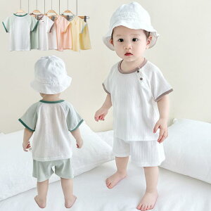 Ȃ 킢 JWA ₷ Ԃ@pW}@xr[ j̎q ̎q xr[ T}[ X[c y  V[g pc c[s[X z[ GAR  012