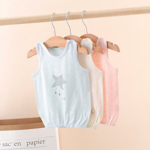 Ȃ 킢 JWA ₷ Ԃ@pW}@xr[ Yingmeiqi  ^ bVxXg ėp 02 j̎q ̎q xr[  obN jbg Ci[EFA {g