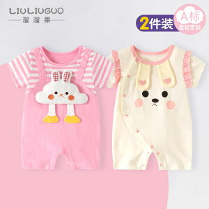 Ȃ 킢 JWA ₷ Ԃ@pW}@xr[ 2 pbN xr[ WvX[c V   X^C 036    ĕ