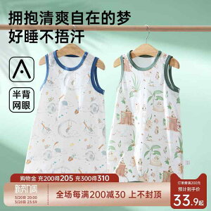 Ȃ 킢 JWA ₷ Ԃ@pW}@xr[ xr[ pW}  ėp j̎q ̎q  1 WvX[c m[X[u RbgxXg 