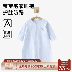 Ȃ 킢 JWA ₷ Ԃ@pW}@xr[ xr[ pW} tH X^C s[X ȏ  GAR t   LbN h~ {[C iCgKE  