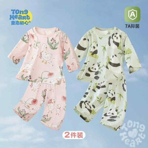 Ȃ 킢 JWA ₷ Ԃ@pW}@xr[ xr[ T}[ X[c 㕪 pc   Xvbg    T}[EFA j̎q ̎q 