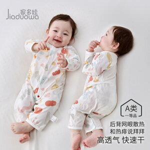 Ȃ 킢 JWA ₷ Ԃ@pW}@xr[ ėp xr[    Ԃ ĕ p[X y GAR t cp WvX[c 